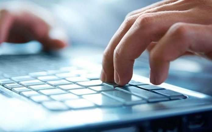 Ενημερωτική Ημερίδα για τη βία και το διαδίκτυο από τον Δήμο Καλλιθέας