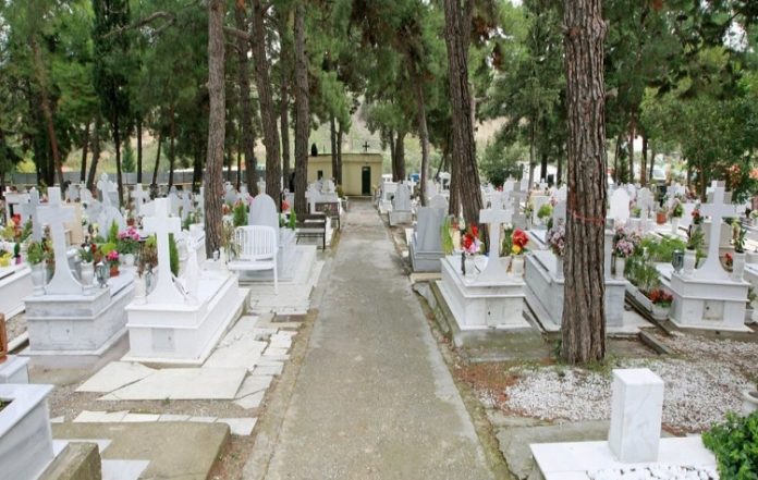 Ψηφιακά και μέσω e-banking οι πληρωμές για το Δημοτικό Κοιμητήριο Ζωγράφου
