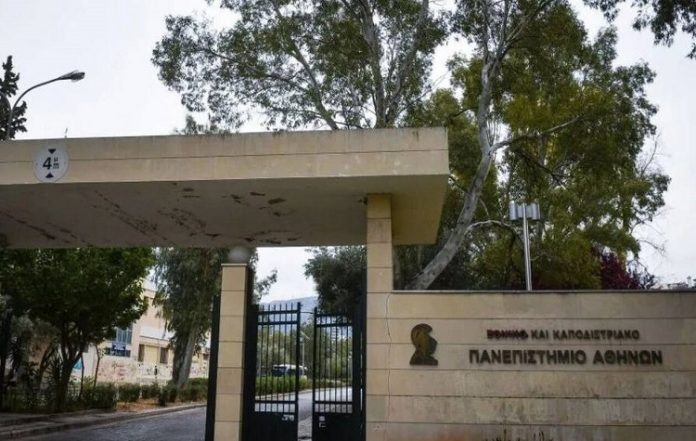 Ζωγράφου: Αναφορές για πυροβολισμούς στην Πανεπιστημιούπολη