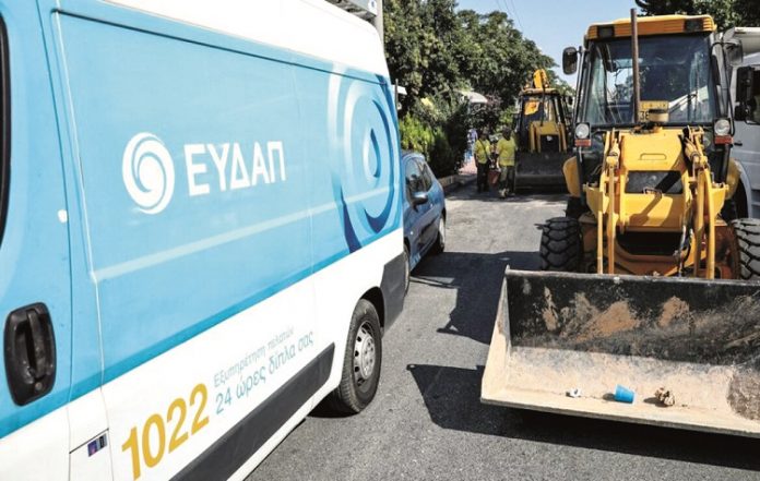 Προσωρινή διακοπή υδροδότησης στην οδό Απόλλωνος