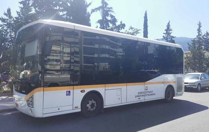 Χωρίς δημοτική συγκοινωνία από 27 Απριλίου στου Ζωγράφου