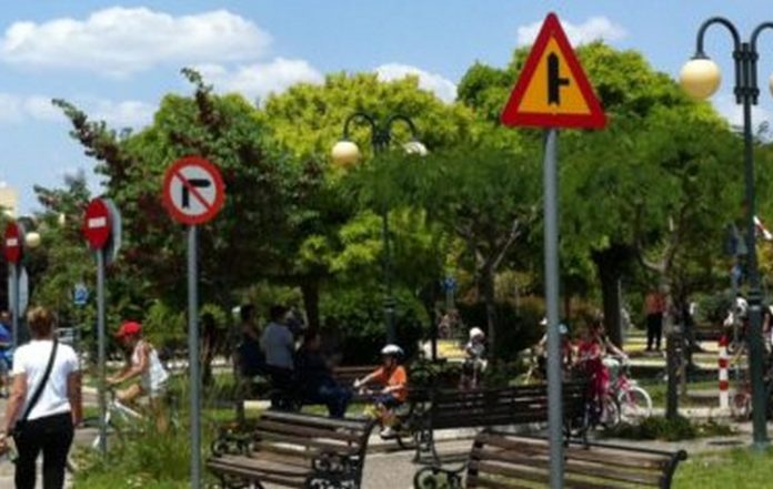 Κλειστό την Παρασκευή 19/6 το Πάρκο Κυκλοφοριακής Αγωγής στον Άγιο Δημήτριο