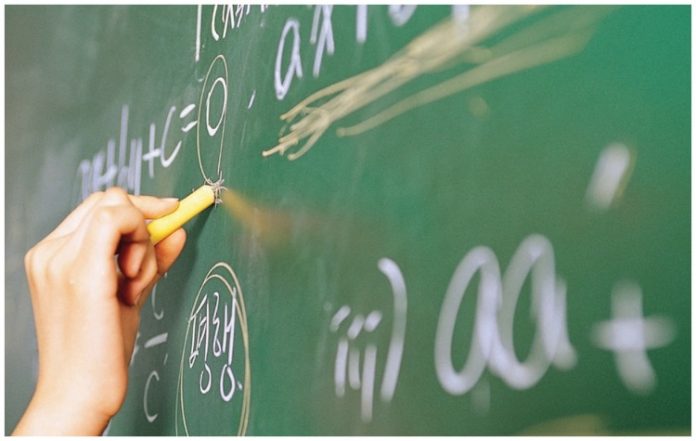 Παρατείνονται έως και 10/6 οι εγγραφές για το Κοινωνικό Φροντιστήριο Αγίου Δημητρίου