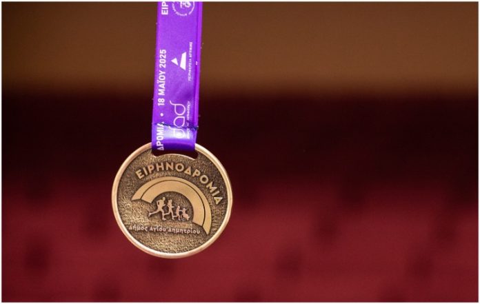 «Ειρηνοδρομία 2026»: Ποιοι δρόμοι κλείνουν και πώς τροποποιούνται τα δρομολόγια των λεωφορείων