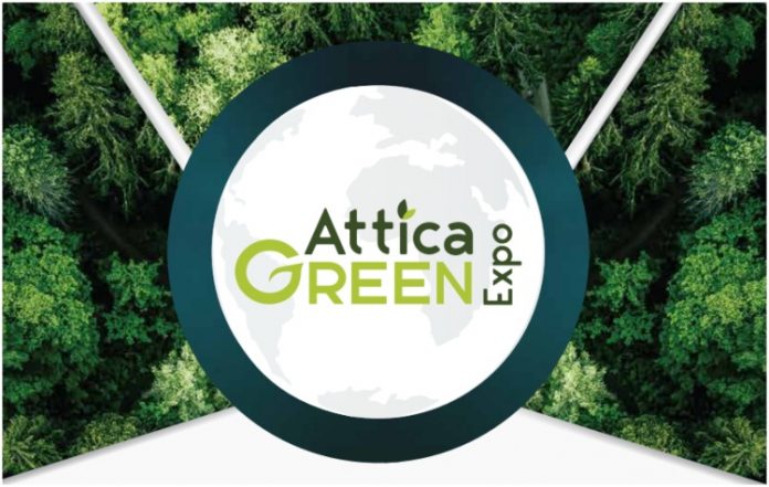 Ο Δήμος Νέας Σμύρνης στην 5η Attica Green Expo για το περιβάλλον