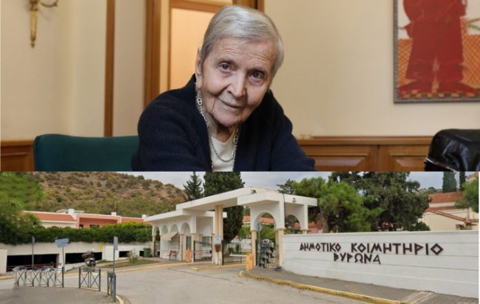Κηδεία Ελένης Γλύκατζη-Αρβελέρ: Στο Κοιμητήριο Βύρωνα το τελευταίο αντίο