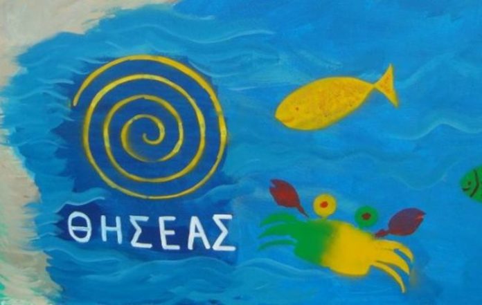 Η απάντηση του «Θησέα» στην κοινοβουλευτική παρέμβαση Χρηστίδη για την αδειοδότησή του