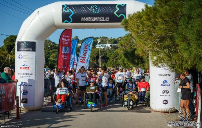 Στις 5 Απριλίου το 5ο «Race For Autism Gr» στο Καβούρι