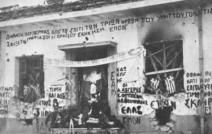 Εκδηλώσεις μνήμης και τιμής για τα 82 χρόνια από το «Κάστρο Υμηττού»
