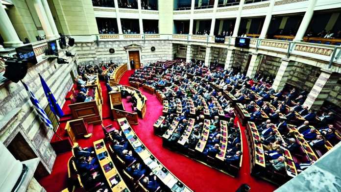 Επιτροπή Αναθεώρησης του Συντάγματος: Φορολογία και δημοσιονομική διαχείριση