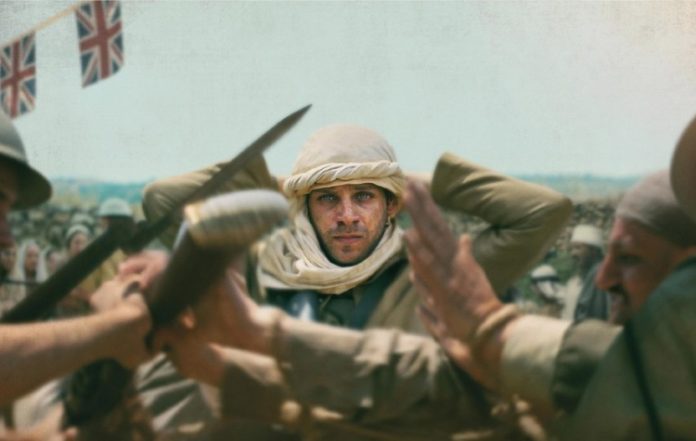 Προβολή της ταινίας «Palestine 36» στο Cine Λαμπηδόνα