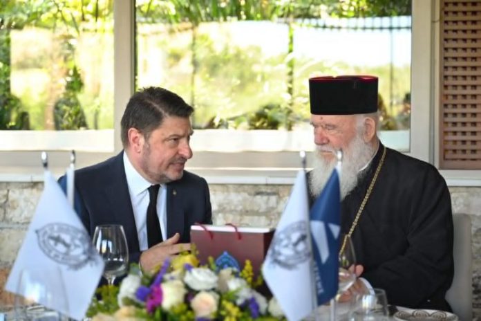 Γεύμα εργασίας με κοινωνικό πρόσημο του περιφερειάρχη Νίκου Χαρδαλιά με τον αρχιεπίσκοπο Ιερώνυμο και μέλη της Ιεράς Συνόδου