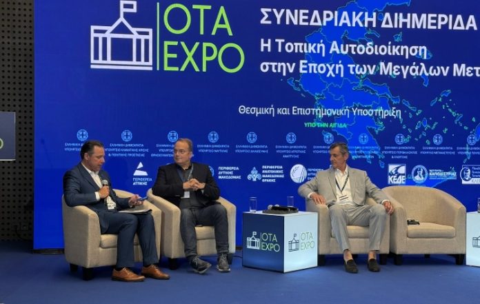 Κωνσταντέλλος από OTA Expo: Στο επίκεντρο ο νέος Κώδικας Τοπικής Αυτοδιοίκησης και ο ρόλος των Δήμων