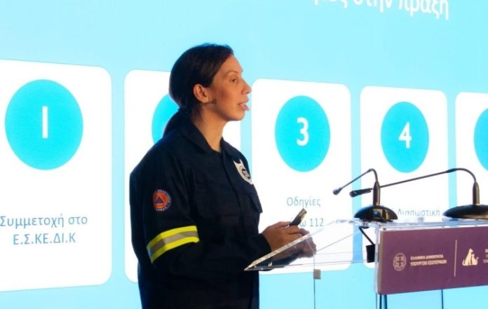 «Παρών» ο Δήμος Δάφνης-Υμηττού στην παρουσίαση του Εθνικού Μηχανισμού Προστασίας Ζώων