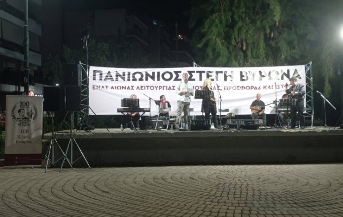 «Πλημμύρισε» μουσική και χορό η Πλατεία Εθνικής Αντίστασης