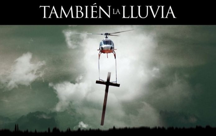 Το Cine Λαμπηδόνα προβάλλει το «Ακόμα και η βροχή» στον Βύρωνα