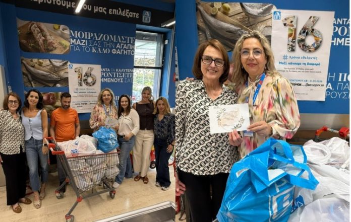 Δήμος 3Β: Δράση αλληλεγγύης για το Κοινωνικό Παντοπωλείο