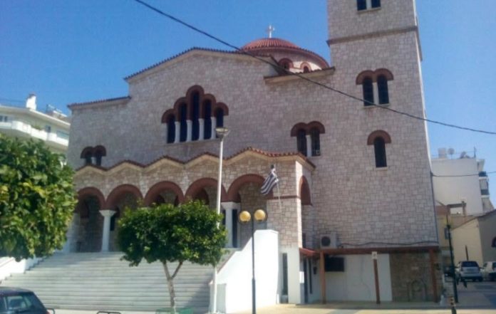 Με θρησκευτική κατάνυξη ο εορτασμός των Αγίων Αναργύρων στη Νέα Σμύρνη