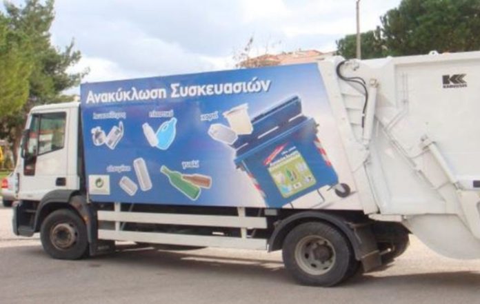 Τρίτος στην Αττική στην ανακύκλωση ο Δήμος Νέας Σμύρνης