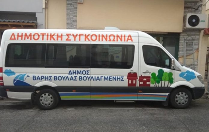 ΒΒΒ: Αλλαγές στη διαδρομή της Δημοτικής Συγκοινωνίας λόγω έργων στη Βούλα