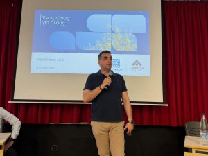 Ενημέρωση κατοίκων Ελληνικού - Αργυρούπολης για τα έργα του The Ellinikon Mall
