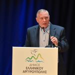 Ψηφιακή εποχή και ασφάλεια στον Δήμο Ελληνικού - Αργυρούπολης