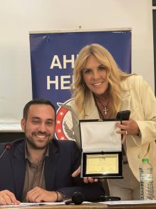 Η AHEPA Hellas βράβευσε την Μαίρη Μηλιαρέση