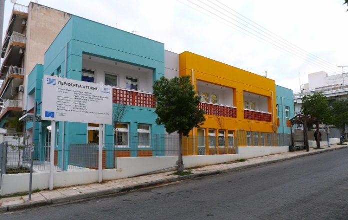 Μέχρι τις 30 Ιουνίου οι αιτήσεις για τους σταθμούς του Δήμου Δάφνης - Υμηττού