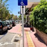 Πεζοδρόμια και διαβάεις για ΑμεΑ στον Δήμο Ελληνικού - Αργυρούπολης