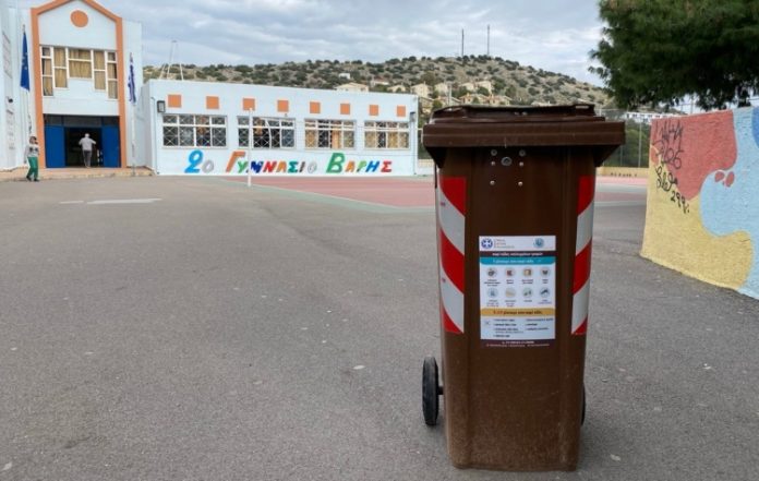 Δήμος 3Β: Μείωση τελών και νέα δεδομένα στο «Πληρώνω Όσο Πετάω» για τις επιχειρήσεις