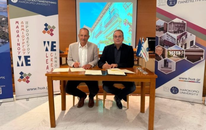 Δήμος 3Β: Συνεργασία με το Χαροκόπειο για την υγεία των δημοτών