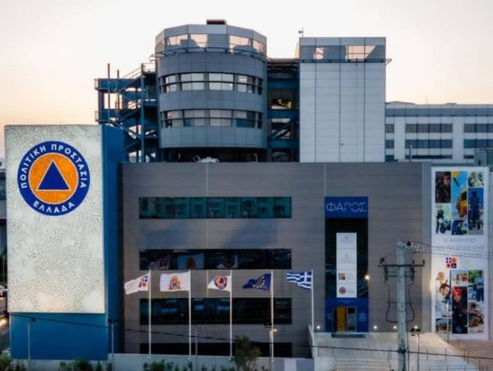 Ενίσχυση των Εθελοντικών Οργανώσεων από το Υπουργείο Κλιματικής Κρίσης και Πολιτικής Προστασίας
