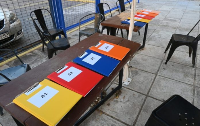 Στάση εργασίας την Τρίτη: Αλλαγές στο Summer Camp Καισαριανής