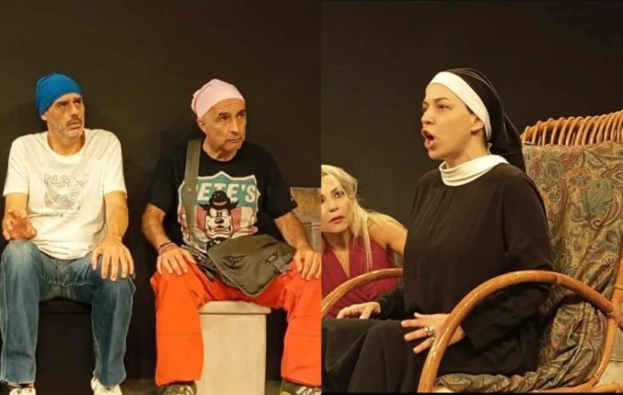 Ένα διαζύγιο… αλλιώς στη «Σκιά των Βράχων»