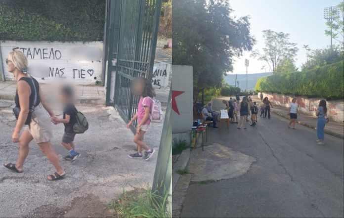Βανδαλισμοί με υβριστικά συνθήματα στο γήπεδο «Μ. Κρητικόπουλος»