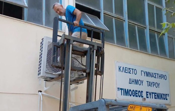 Αναβαθμίζεται το κλειστό γήπεδο του Αιόλου στον Ταύρο