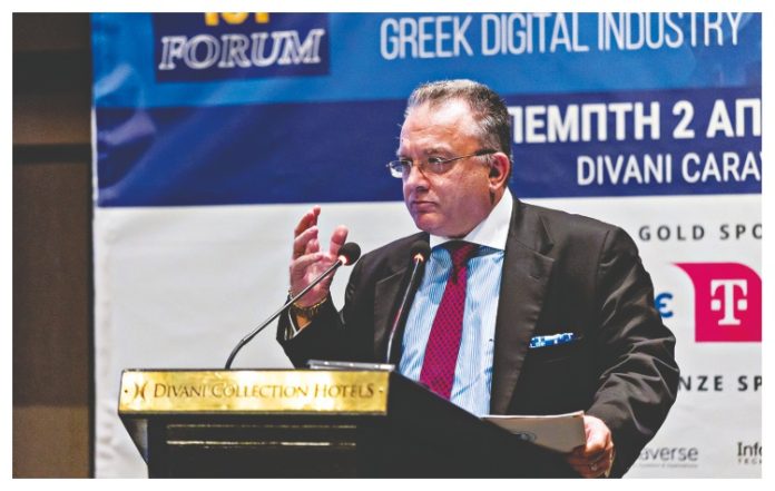 Αθανάσιος Κοσμόπουλος: «Η προστασία των προσωπικών δεδομένων είναι θεμελιώδες ζήτημα δημοκρατίας»