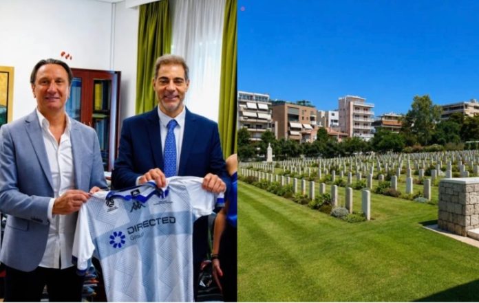 Δήμος Αλίμου: «Γέφυρα» μνήμης Αθήνας-Μελβούρνης