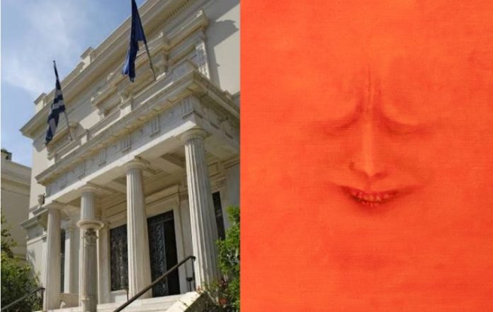 Δωρεάν μετακίνηση για τους δημότες Αλίμου στην έκθεση της Aleksandra Waliszewska