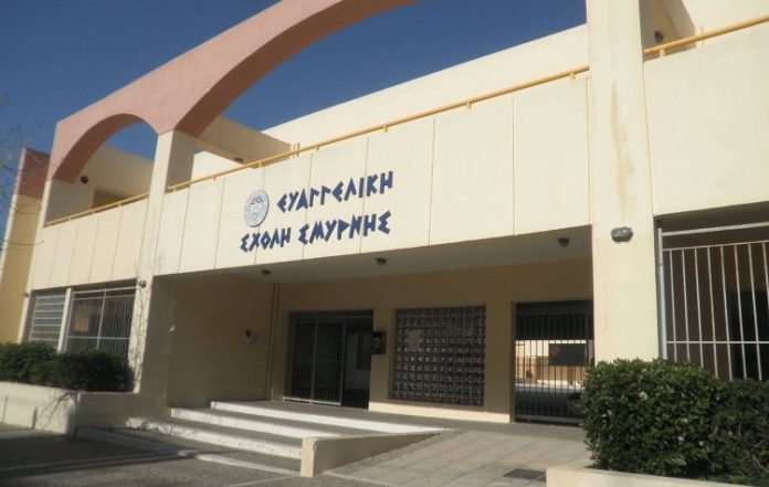 Στο πρόγραμμα «Μαριέττα Γιαννάκου» και το Λύκειο της Ευαγγελικής Σχολής