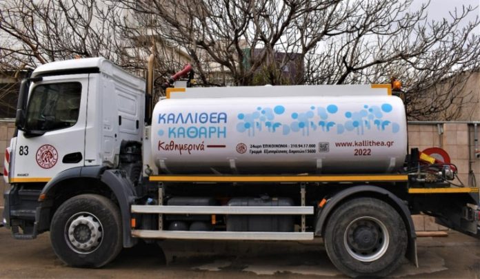 Καλλιθέα: Στα «χαρακώματα» αντιπολίτευση και διοίκηση για την καθαριότητα