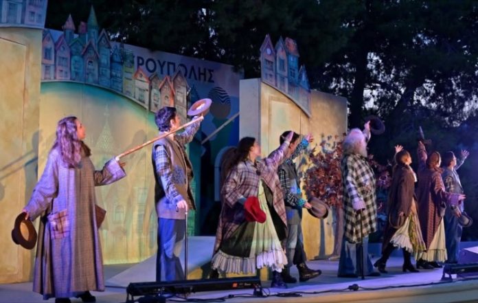 Η «Πολυάννα - Το Παιχνίδι της Χαράς» στην πλατεία Σουρμένων