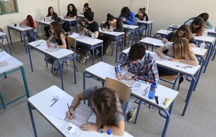 Βγήκαν οι βάσεις των ΑΕΙ για το 2026