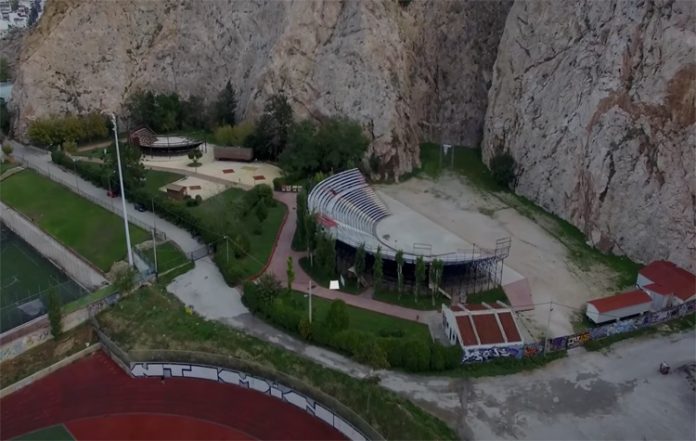 Βύρωνας: Ακυρώνονται δύο παραστάσεις στο Θέατρο Βράχων