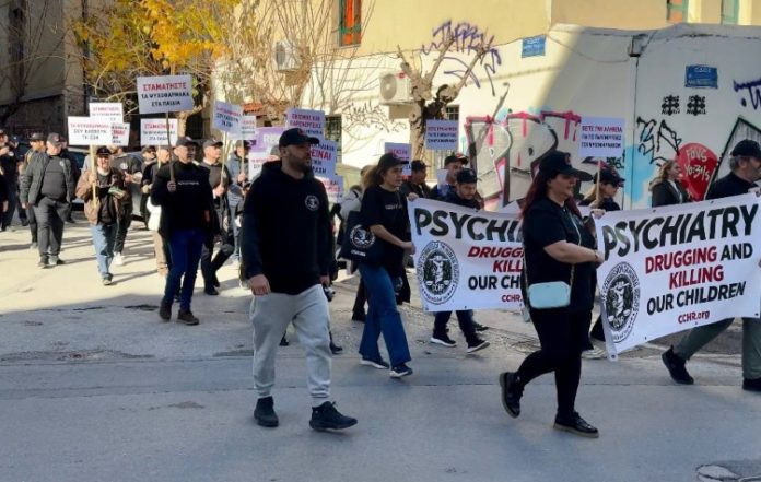 Μπορείς να επιλύσεις ψυχικά προβλήματα με χημικά μέσα;