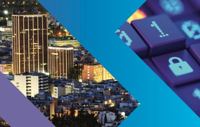 Περιφέρεια Αττικής: Νέα μελέτη για την ψηφιακή μετάβαση των επιχειρήσεων και χρηματοδότηση 95,5 εκατ. ευρώ
