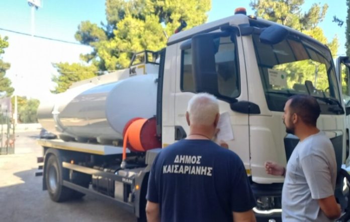 Καισαριανή: Νέα υδροφόρα 10 τόνων στον στόλο του Δήμου