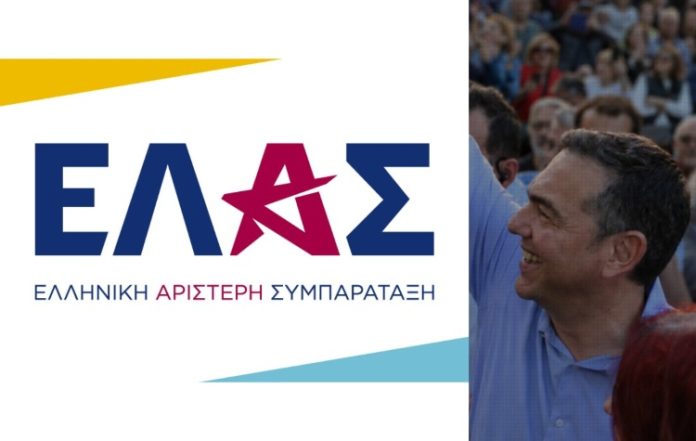 ΕΛ.Α.Σ.: Ένα κόμμα που πρώτα «ακούει» & μετά παράγει πολιτική