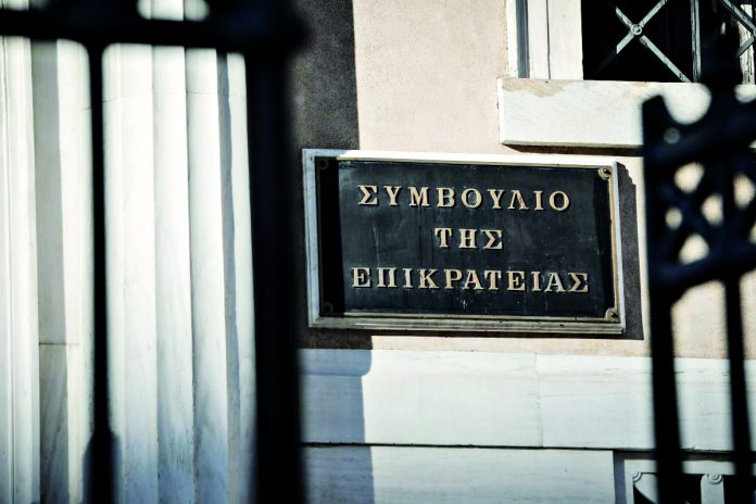 Τέλος στη συζήτηση που είχε «ανάψει» εν όψει ΔΕΘ στα πολιτικά πηγαδάκια για την επαναφορά του 13ου και 14ου μισθού στο Δημόσιο, βάζει με την απόφασή του η Ολομέλεια του Συμβουλίου της Επικρατείας