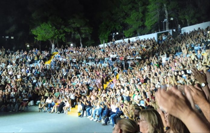 Η τέχνη επιστρέφει στη σκηνή του «Δημήτρης Κιντής»